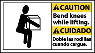 Caution Bend Knees While Lifting Spanish Sign (#CBA12)