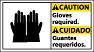 Caution Gloves Required Spanish Sign (#CBA14)