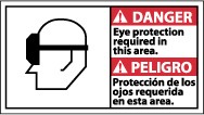 Danger Eye Protection Required In This Area Spanish Sign (#DBA2)