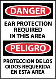 Danger Ear Protection Required In This Area Spanish Machine Label (#ESD134AP)