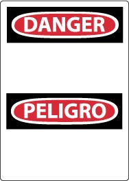 Danger (Blank) Spanish Machine Label (#ESD1AP)