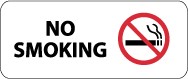 No Smoking Sign (#SA124)