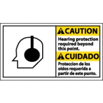 Caution Hearing Protection Required Beyond This Point Spanish Sign (#CBA2)