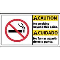 Caution No Smoking Beyond This Point Spanish Sign (#CBA3)