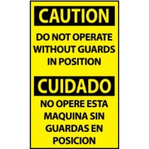 Caution Do Not Operate Without Guards In Position Spanish Machine Label (#ESC625AP)