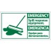 Emergency Spill Response Equipment Spanish Sign (#SFA2)